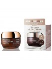 Крем для лица с керамидами и пантенолом SKIN627 Ceramide with Panthenol Intense Cream 50мл