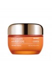 Крем для лица c коллагеном и пептидами SKIN627 Collagen with Peptide Intense Cream 50мл