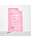 Маска-пленка для лица SKIN627 Collagen Wrapping Peel-off Mask 50 мл