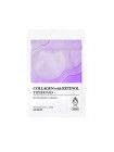 Пэды с коллагеном и ретинолом SKIN627 Collagen With Retinol Toner Pad 