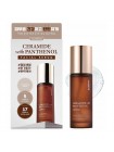 Сыворотка для лица с керамидами и пантенолом SKIN627 Ceramide with Panthenol Facial Serum 50мл