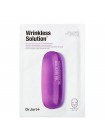 Омолаживающая термо-маска с пептидами DR.JART+ Dermask Intra Jet Wrinkless Solution - 28 гр