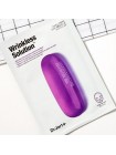 Омолаживающая термо-маска с пептидами DR.JART+ Dermask Intra Jet Wrinkless Solution - 28 гр