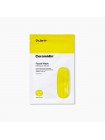 Восстанавливающая тканевая маска с керамидами DR.JART+ Ceramidin Facial Mask - 22 мл