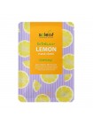 Тканевая маска SOLEAF So Delicious Mask Sheet - 25 мл