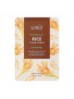 Тканевая маска SOLEAF So Delicious Mask Sheet - 25 мл