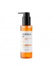 Очищающее гидрофильное масло-пенка с прополисом Some By Mi Propolis B5 Glow Barrier Calming Oil To Foam 120мл Очищающее гидрофильное масло-пенка с прополисом Some By Mi Propolis B5 Glow Barrier Calming Oil To Foam 120мл