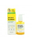 Осветляющая кислородная пенка SOME BY MI Bye Bye Blemish Vita Tox Brightening Bubble Cleanser 120 гр