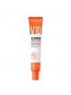 Крем для лица осветляющий витаминный SOME BY MI V10 Vitamin Tone-Up Cream - 50 мл