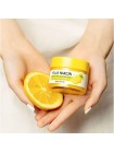 Осветляющая ночная маска с экстрактом юдзу SOME BY MI Yuja Niacin Brightening Sleeping Mask 60 гр