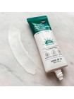 Солнцезащитный крем с комплексом центеллы Some By Mi Truecica Aqua Calming Sun Cream SPF 50+ PA ++++ 50мл Солнцезащитный крем с комплексом центеллы Some By Mi Truecica Aqua Calming Sun Cream SPF 50+ PA ++++ 50мл