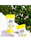 Солнцезащитный крем с юдзу Some By Mi Yuja Niacin Mineral 100 Brightening Sun Cream SPF50+ PA++++ 50мл