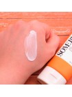 Солнцезащитный крем с ниацинамидом Some By Mi V10 Hyal Air Fit Sunscreen SPF 50 50мл