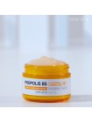 Успокаивающий крем с прополисом для сияния кожи Some By Mi Propolis B5 Glow Barrier Calming Cream 60мл Успокаивающий крем с прополисом для сияния кожи Some By Mi Propolis B5 Glow Barrier Calming Cream 60мл