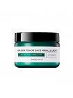 Восстанавливающий крем для проблемной кожи SOME BY MI AHA-BHA-PHA 30 Days Miracle Cream - 60 гр Восстанавливающий крем для проблемной кожи SOME BY MI AHA-BHA-PHA 30 Days Miracle Cream - 60 гр