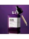 Сыворотка с ретинолом и бакучиолом Some By Mi Retinol Intense Reactivating Serum 30мл Сыворотка с ретинолом и бакучиолом Some By Mi Retinol Intense Reactivating Serum 30мл