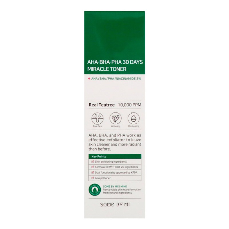 Кислотная сыворотка для проблемной кожи SOME BY MI AHA BHA PHA 30 Days Miracle Serum - 50 мл