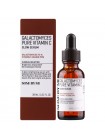 Осветляющая сыворотка с витамином С SOME BY MI Galactomyces Pure Vitamin C Glow Serum - 30 мл