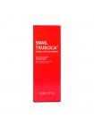 Сыворотка для лица с улиточным муцином SOME BY MI Snail Truecica Miracle Repair Serum - 50мл