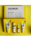 Набор миниатюр с юдзу для выравнивания тона Some By Mi Yuja Niacin 30 Days Brightening Starter Kit