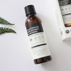 Тонер для сияния кожи с витамином С SOME BY MI Galactomyces Pure Vitamin C Glow Toner 200 мл