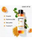 Питательный тонер с прополисом Some By Mi Propolis B5 Glow Barrier Calming Toner 150мл Питательный тонер с прополисом Some By Mi Propolis B5 Glow Barrier Calming Toner 150мл