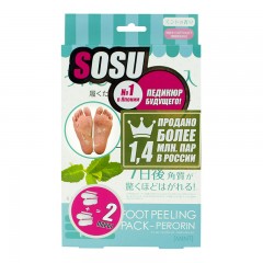 Носочки для педикюра с ароматом мяты SOSU Foot Peeling Pack-Perorin Mint 1 пара Носочки для педикюра с ароматом мяты SOSU Foot Peeling Pack-Perorin Mint 1 пара