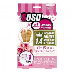 Носочки для педикюра с ароматом розы SOSU Foot Peeling Pack-Perorin Rose 1 пара