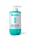 Восстанавливающий шампунь против перхоти Spaklean Rebalancing Shampoo 500мл