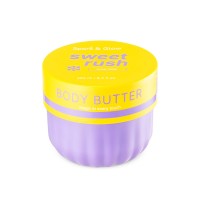 Баттер для тела с ароматом соленой карамели Spark Glow Body Butter Purple Toffee Scent 250мл