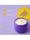 Баттер для тела с ароматом соленой карамели Spark Glow Body Butter Purple Toffee Scent 250мл  Баттер для тела с ароматом соленой карамели Spark Glow Body Butter Purple Toffee Scent 250мл