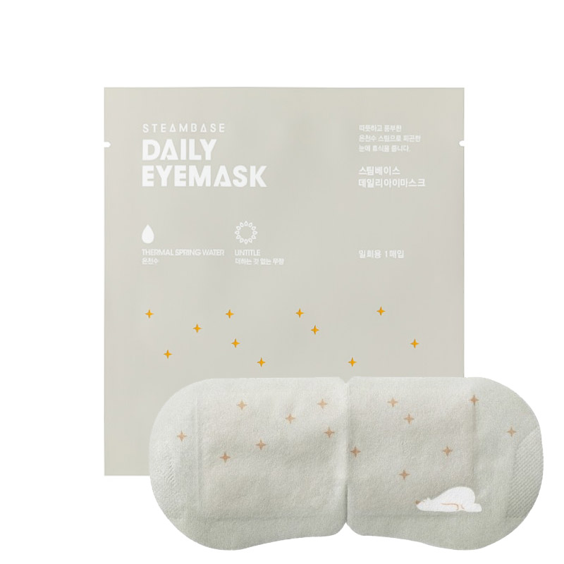 Паровая маска для глаз без запаха Steambase Daily Eyemask Untitled 1 шт Паровая маска для глаз без запаха Steambase Daily Eyemask Untitled 1 шт