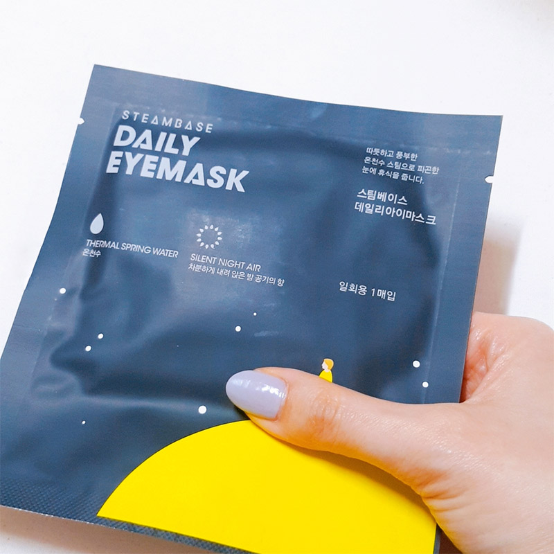Паровая маска для глаз с ароматом ночного воздуха Steambase Daily Eyemask Silent Night Air 1 шт