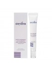 Интенсивный омолаживающий крем для век Storyderm Anti Wrinkle Eye Contour 15мл
