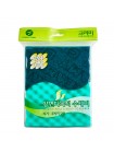 Скруббер мочалка для посуды SUNGBO CLEAMY Double Multi Scrubber - 2 шт