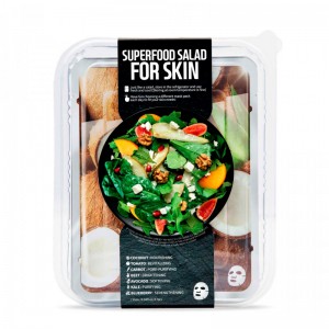 Набор из 7 тканевых масок для сияния кожи Superfood Salad for Skin Facial Sheet Mask Set Coconut