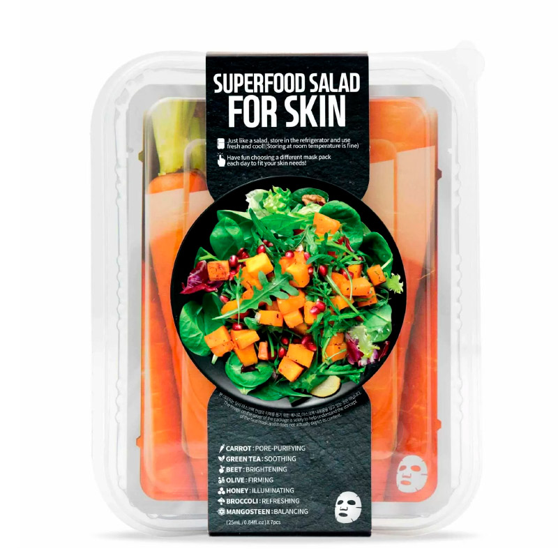 Набор из 7 тканевых масок для жирной кожи Superfood Salad for Skin Facial Sheet Mask Set Carrot