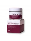 Ампульный крем с гиалуроновой кислотой TENZERO Hydrating Hyaluronic Ampoule Cream 2X 70гр