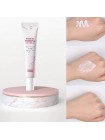 Укрепляющий крем для области вокруг глаз TENZERO Facial Firming Eye Cream 12мл