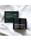 Выравнивающий крем с экстрактом морского винограда TENZERO Green Caviar Extra Capsule Cream 50гр