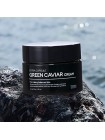 Выравнивающий крем с экстрактом морского винограда TENZERO Green Caviar Extra Capsule Cream 50гр