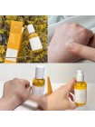 Обновляющая сыворотка для лица с экстрактом юдзу TENZERO Brightening Yuja Serum 50мл