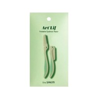 Безопасная бритва для бровей The Saem Art'lif Foldable Eyebrow Razor 2шт