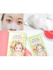 Патч для носа от черных точек THE SAEM Secret Pure Nose Clear Patch 1 шт.