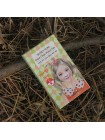 Патч для носа от черных точек THE SAEM Secret Pure Nose Clear Patch 1 шт.