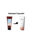 Пенка для контроля жирности The Saem See and Saw A.C. Control Deep Cleansing Foam - 120 мл