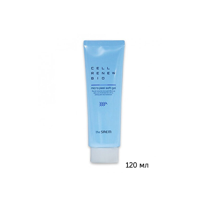 Пилинг-скатка со стволовыми клетками THE SAEM Cell Renew Bio Micro Peel Soft Gel - 40//120160 мл