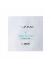 Тонизирующие пэды для чувствительной кожи The Saem Derma Plan Peeling Toner Pad 1шт