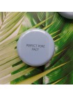 Матирующая компактная пудра THE SAEM Saemmul Perfect Pore Pact - 12 гр