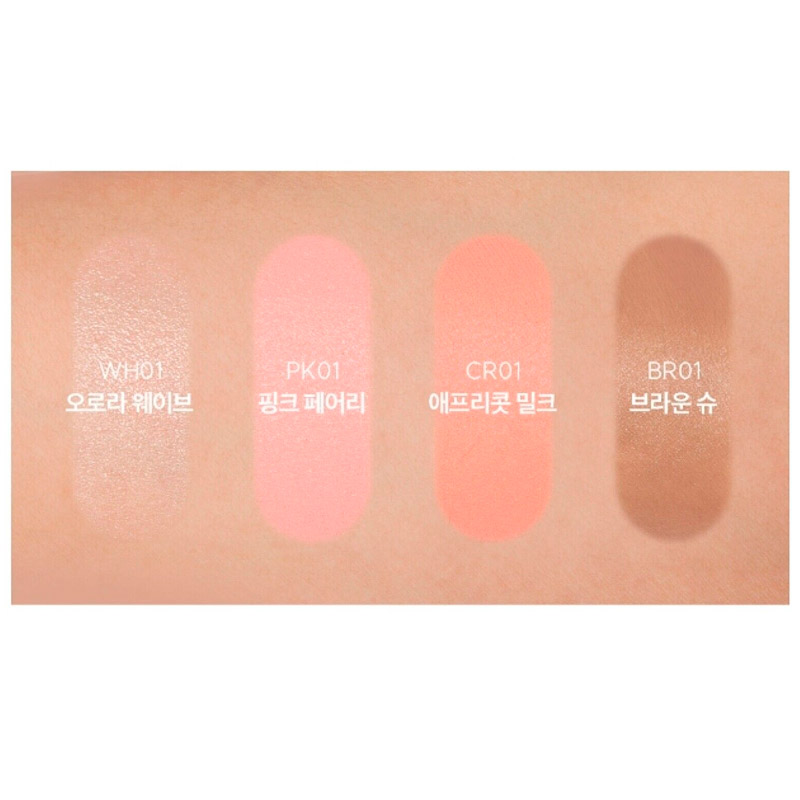 Румяна-стик для лица The Saem Perfect Glam Stick Blusher купить в Минске